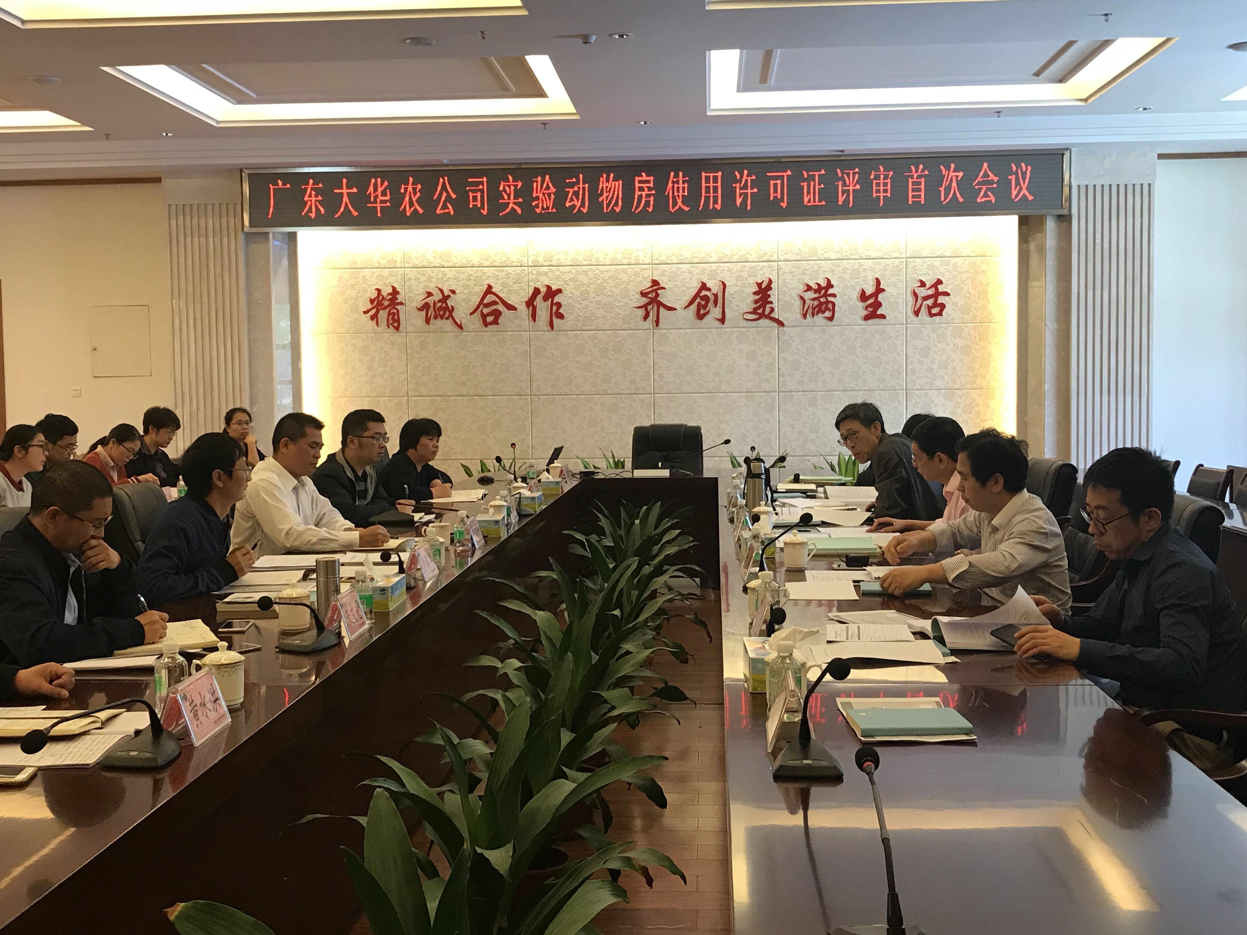 2019/03/20190329164122137.jpg?5Zu+MS5qcGc=