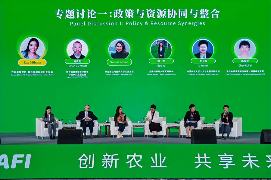 2025/12/20251226100808241.jpg?ZTA3MzE3MjJjMzYzNjViNGUxYzEyNGFjZThjN2NlNzhf5Ymv5pysLmpwZw==